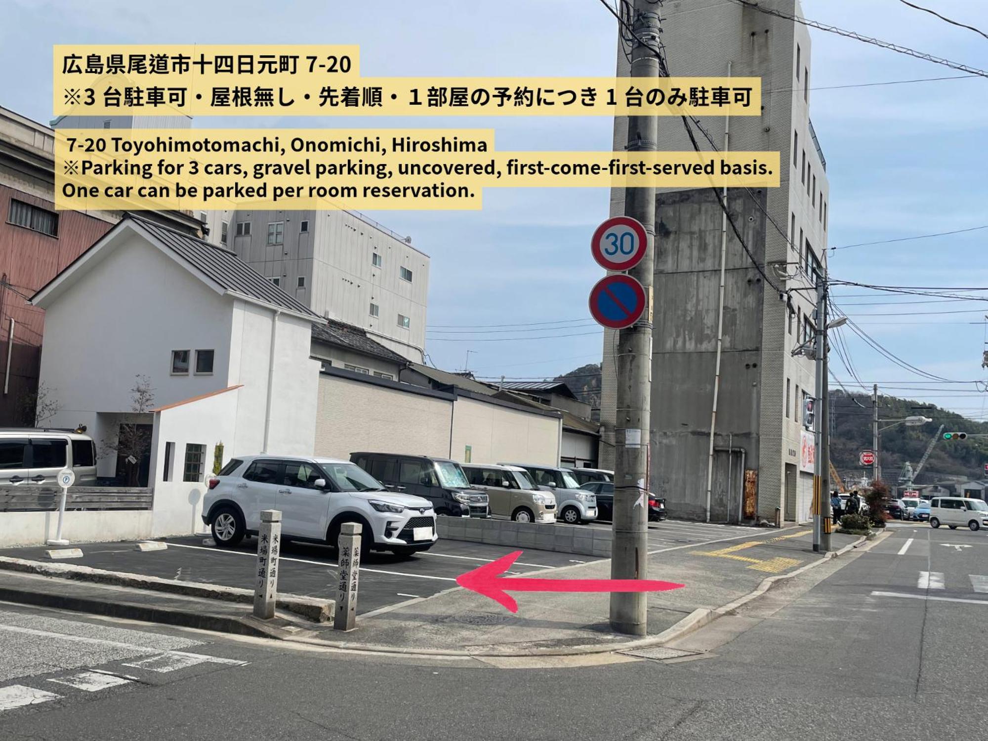 Mange Tak Resort Onomichi Exterior foto