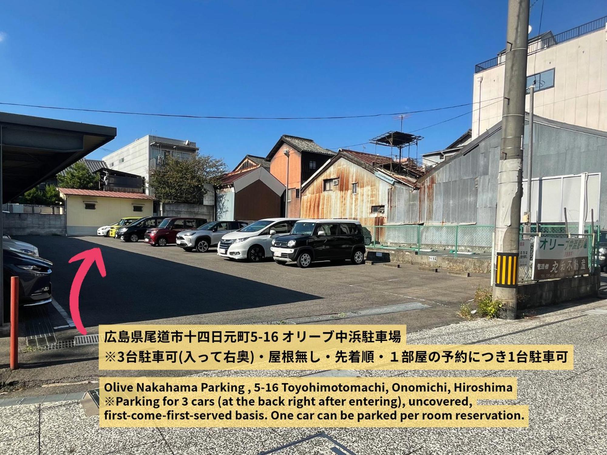 Mange Tak Resort Onomichi Exterior foto